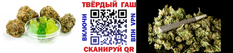 Cannafood конопля  Семилуки 