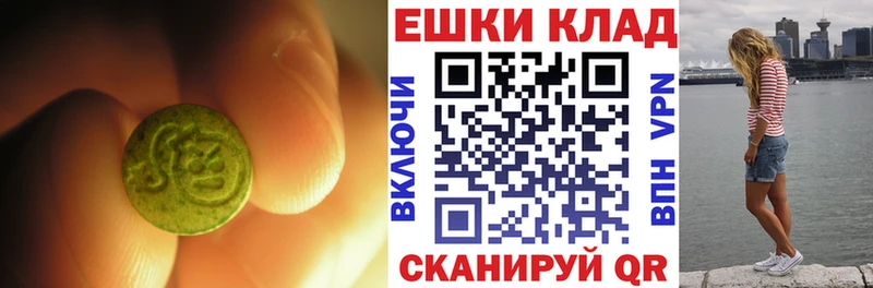 дарк нет какой сайт Семилуки Экстази mix OMG ссылка