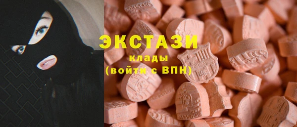 дживик Балахна
