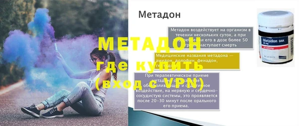 дживик Балахна