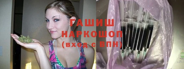 дживик Балахна