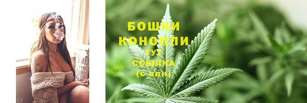 мяу мяу мука Балабаново