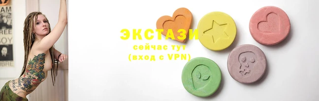 спайс Баксан