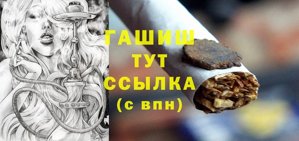 мяу мяу мука Балабаново