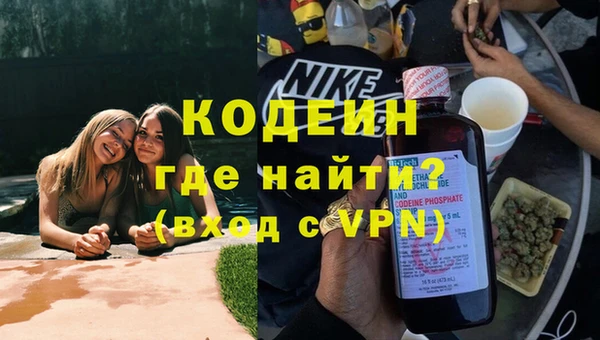 мяу мяу мука Балабаново