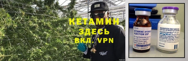 дживик Балахна