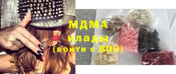 мяу мяу мука Балабаново