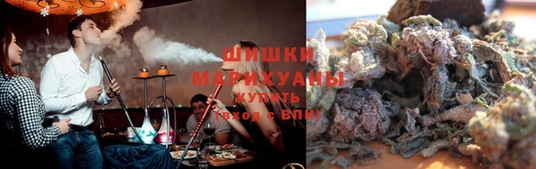 мяу мяу мука Балабаново