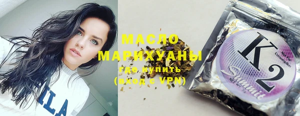 мяу мяу мука Балабаново