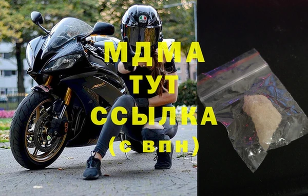 мяу мяу мука Балабаново
