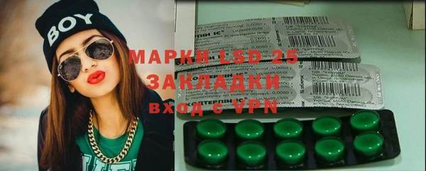 мяу мяу мука Балабаново