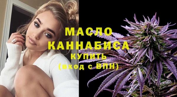 мяу мяу мука Балабаново