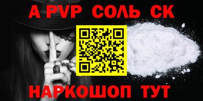 jwh Нальчик