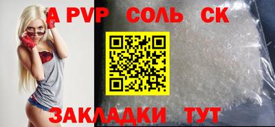 мдпв Михайловка
