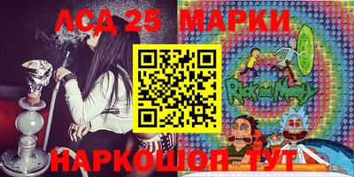 прущая мука Наро-Фоминск
