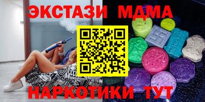 jwh Нальчик