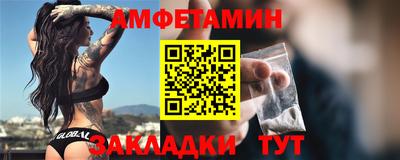 jwh Нальчик