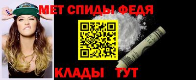 jwh Нальчик