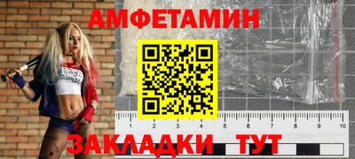 прущая мука Наро-Фоминск