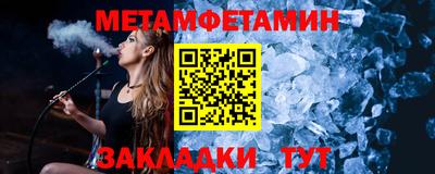 каннабис Мирный