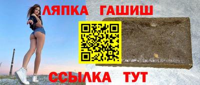 apvp Михайловск