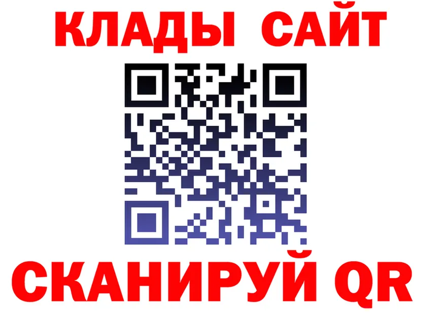 Cocaine VHQ ссылка площадка OMG Семилуки