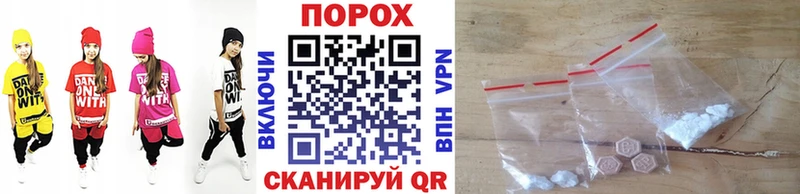 купить закладку  Семилуки  МЕТАМФЕТАМИН мет 